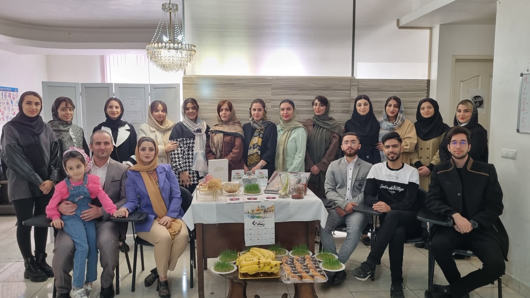 نوروز 1403